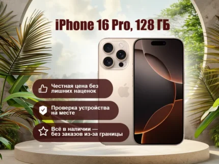 Фото для услуги Авито